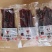 【推荐】直接食用牛肉干口感好，保质保量支持视频看货