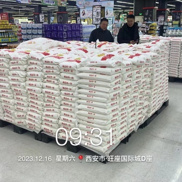 面粉