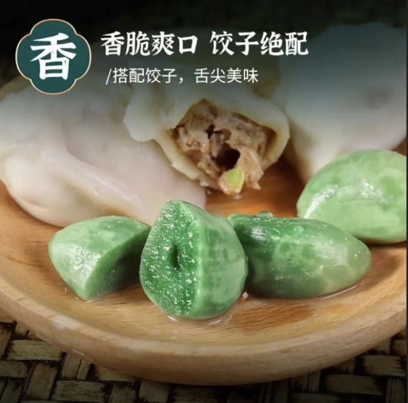 【腌腊八蒜】厂家直发，对接批发采购，品质保障