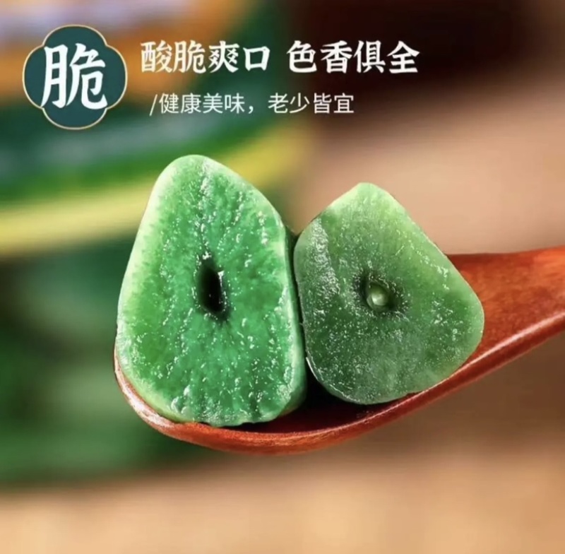 【腌腊八蒜】厂家直发，对接批发采购，品质保障