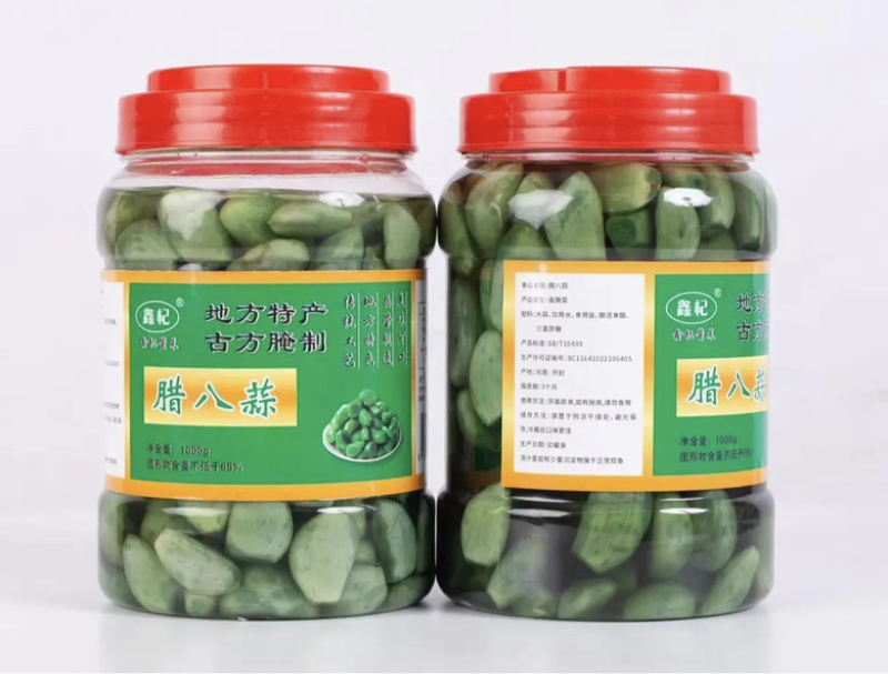 【腌腊八蒜】厂家直发，对接批发采购，品质保障