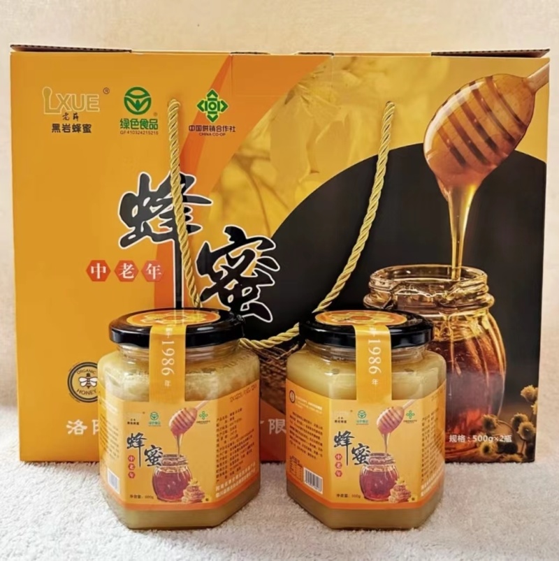 黑岩土蜂蜜1提500g蜂蜜，土蜂蜜，电商货源，一件代发