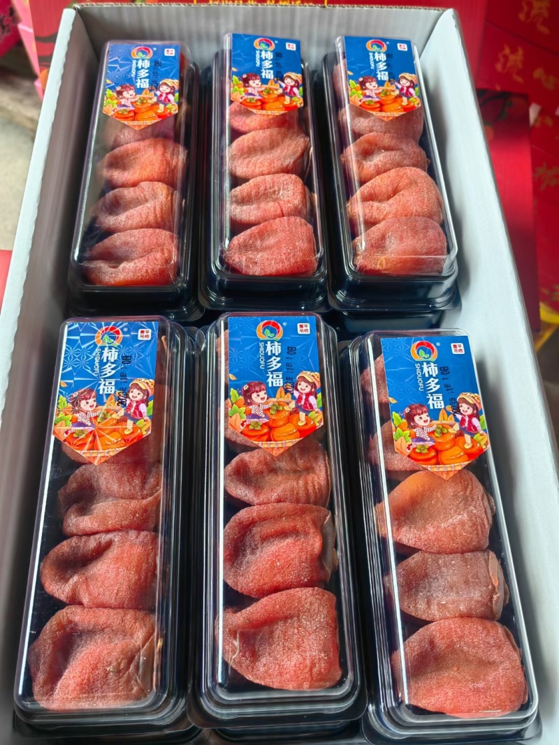 吊饼，圆饼