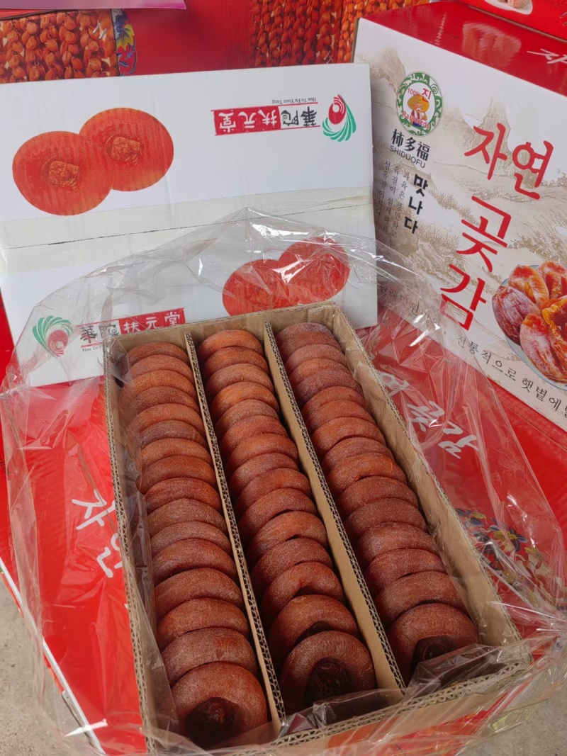 吊饼，圆饼