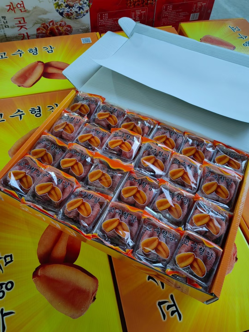 吊饼，圆饼