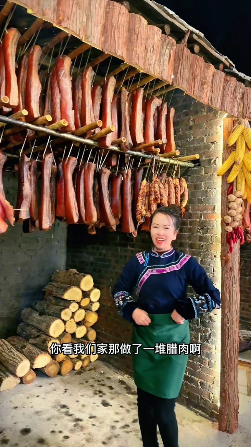 【包邮】腊肉贵州正宗腊肉烟熏腊肉腊味香浓欢迎咨询