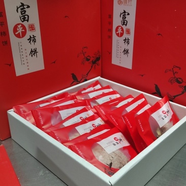 富平柿饼