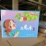 精品西瓜红心芭乐