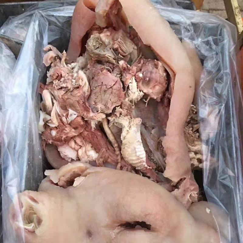 牛头肉6.9一斤