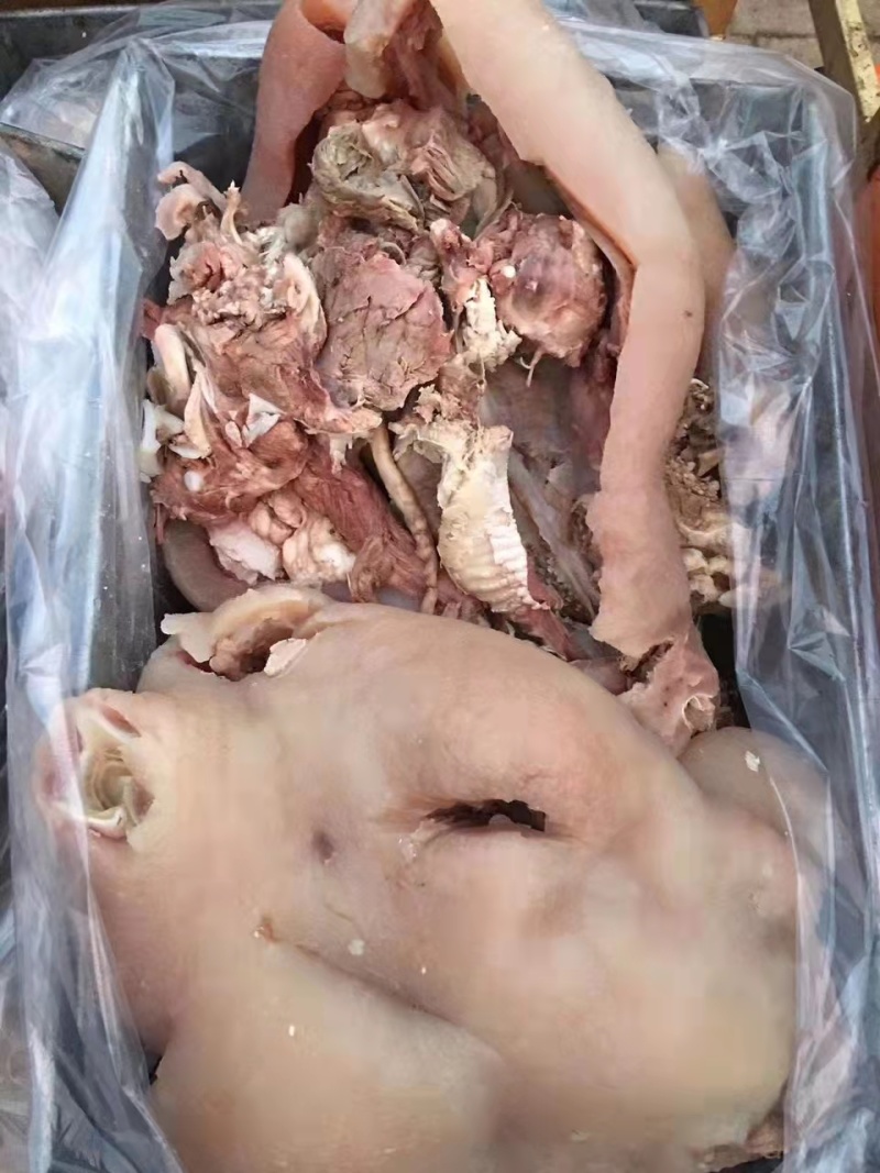 牛头肉6.9一斤