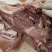 牛头肉6.9一斤