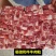 大量稳定供应澳洲和牛雪花肉粒花纹好口感奶香味足烤肉，中餐
