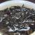 茶叶乌龙茶古法浓香型似大量批发