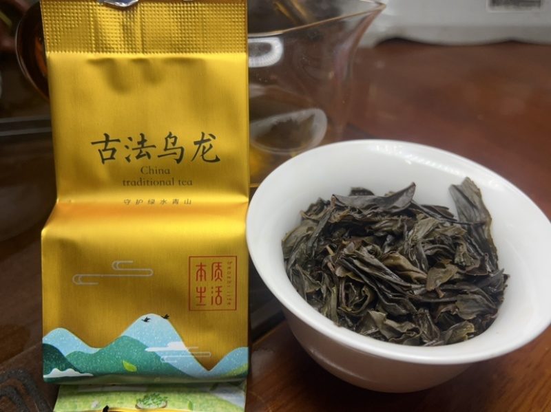 茶叶乌龙茶古法浓香型似大量批发