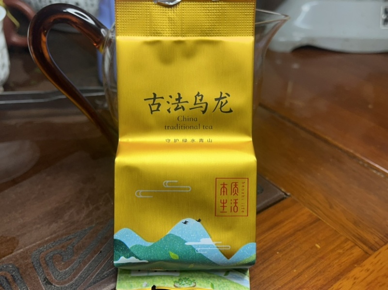 茶叶乌龙茶古法浓香型似大量批发