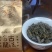 大量批发古法乌龙茶浓香型岩茶肉桂