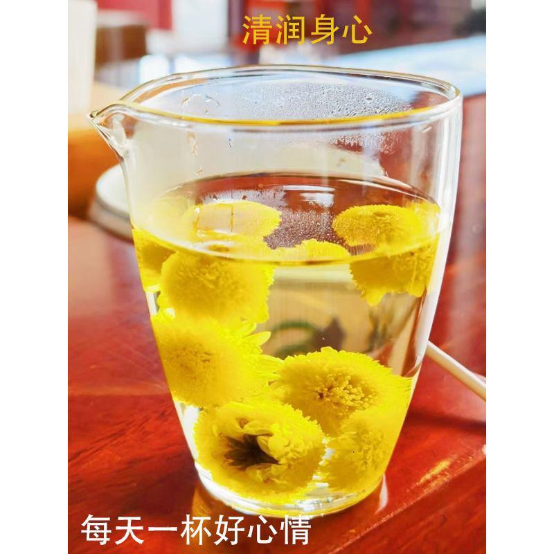 菊花茶修水小黄菊一手货源口感香润香味十足一杯6-10朵