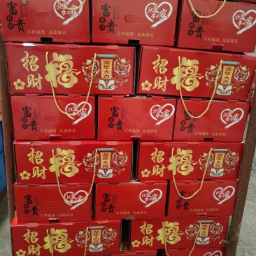 精品新年各种礼盒，货源充足产地直发，欢迎选购