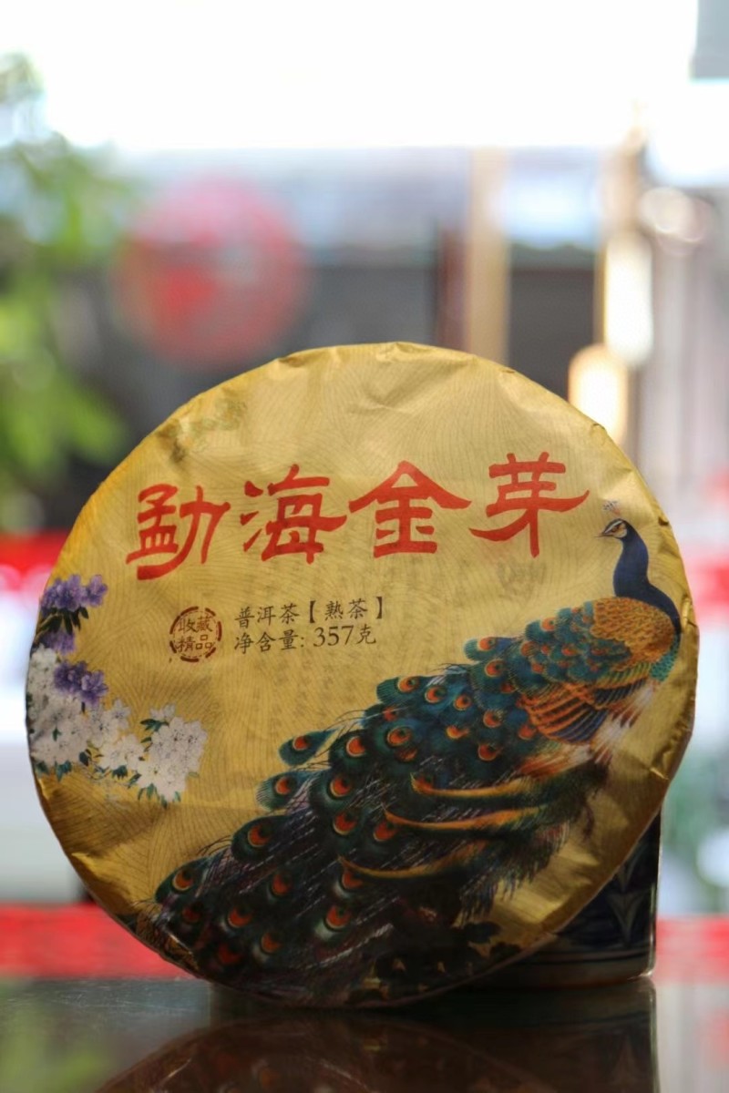 云南古树普洱茶勐海普洱熟茶饼普洱老茶头