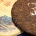 云南古树普洱茶勐海普洱熟茶饼普洱老茶头
