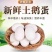 农家土鹅蛋营养丰富受精种鹅蛋可孵化保质保量包邮