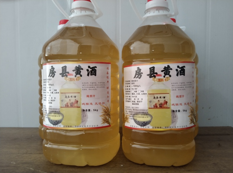 【正宗】手工房县黄酒甜洑汁仅支持零售货源直发口感醇厚