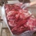 精品兔腿肉腿