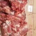 鲜冻羊肉