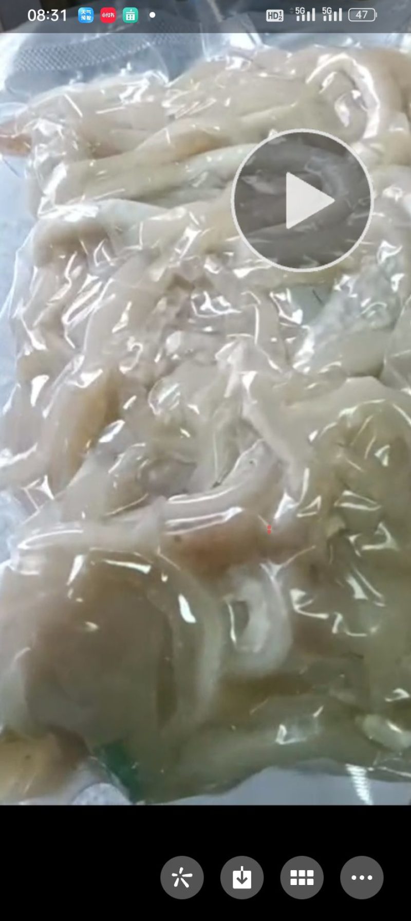 江苏猪皮丝一手货源厂家直发货源充足欢迎致电咨询
