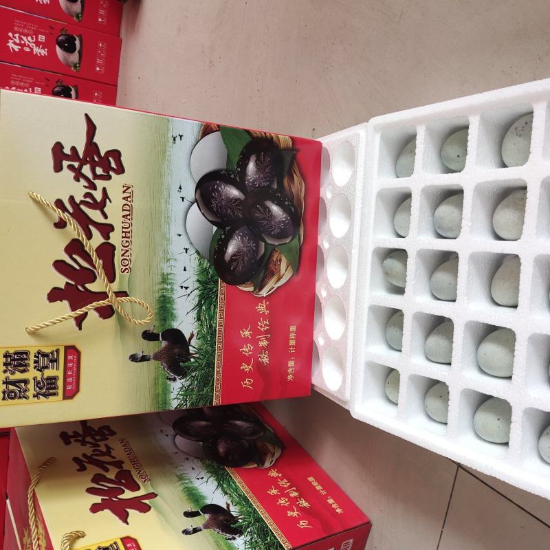 精品松花蛋礼品盒包装山东基地全国发货规格多样可定制