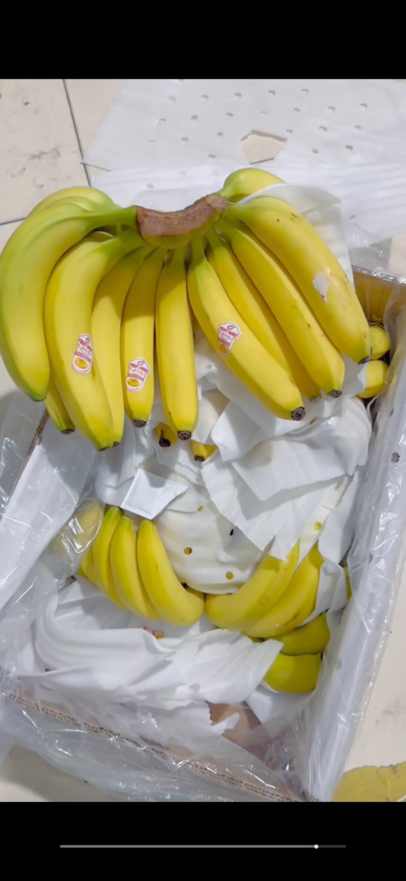 经营：菲律宾精品香蕉保质保量，净重27斤，毛30斤，