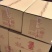 麻酱鸡蛋100枚真空袋包装，全国发货物流专用发货。