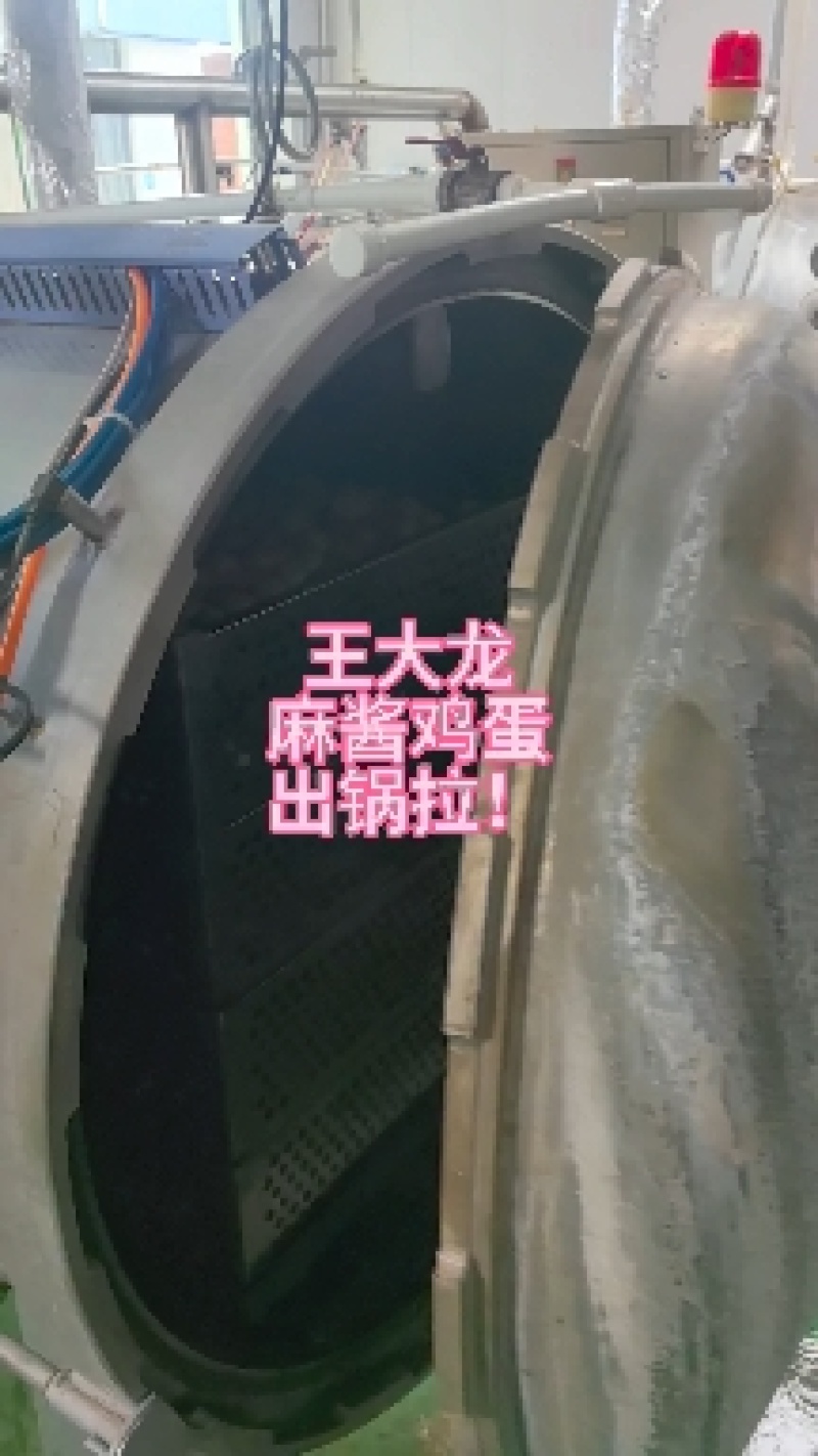 麻酱鸡蛋100枚真空袋包装，全国发货物流专用发货。