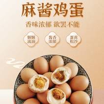 (天津蓟州特产麻酱鸡蛋)真空包装麻酱鸡蛋，五香溢油