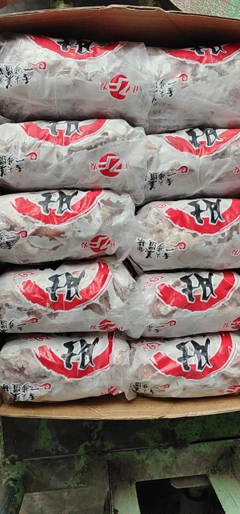 猪肚丝，