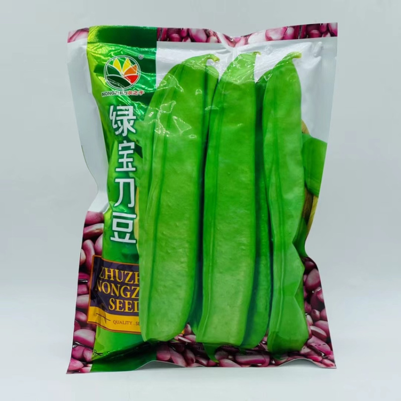 绿宝刀豆种子大刀豆红籽