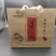 人参酒52度老酒厂家直销全国招商粮食酒礼盒装