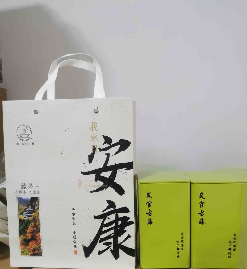 藤茶
