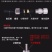 雾化打药配件