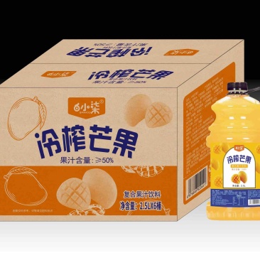 白小柒冷榨果汁批发