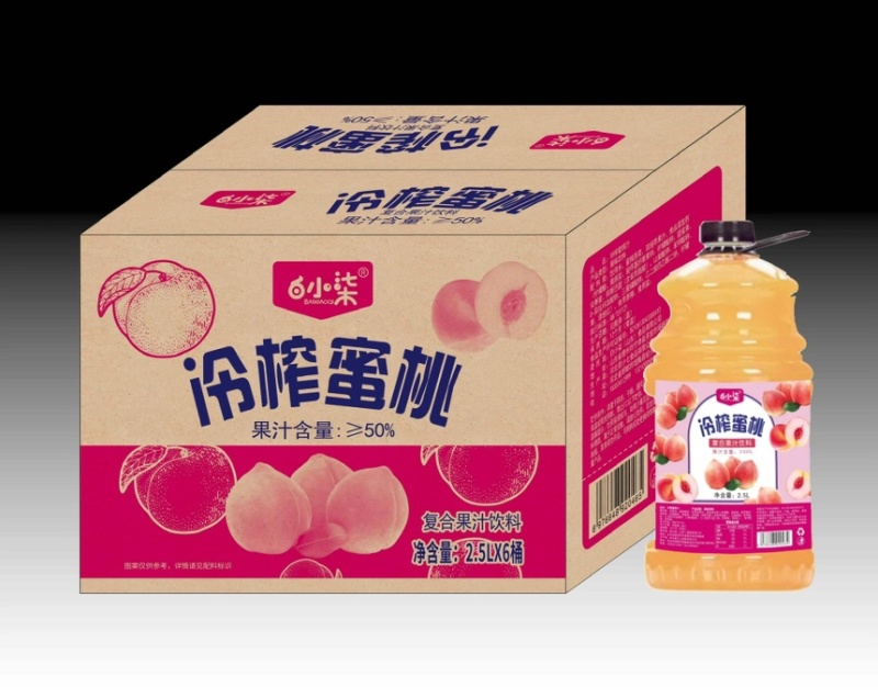 白小柒冷榨果汁批发