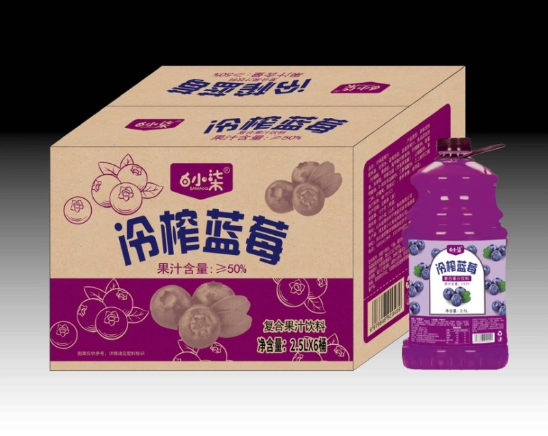 白小柒冷榨果汁批发