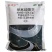 蓝丰杀灭尔70%甲基硫菌灵叶霉病黑斑白粉稻瘟病黑星病赤霉