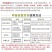 蓝丰杀灭尔70%甲基硫菌灵叶霉病黑斑白粉稻瘟病黑星病赤霉