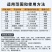 蓝丰杀灭尔70%甲基硫菌灵叶霉病黑斑白粉稻瘟病黑星病赤霉