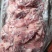 鲜品国产肥猪去皮前腿肉膘二灌肠肉馅鲜品冻品新货