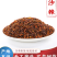 沙棘沙棘果干无硫磺现货批发规划齐全闪电发货