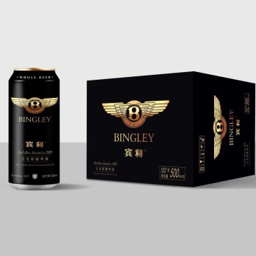 宾利精酿啤酒，真正的粮食酿造，口感好喝到包你满意