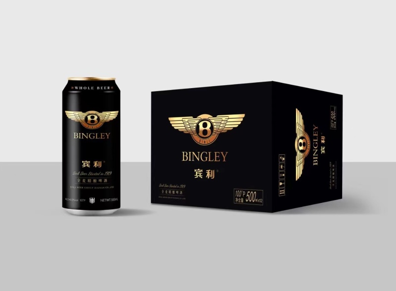宾利精酿啤酒，真正的粮食酿造，口感好喝到包你满意