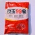 高产玉米种子大全国审良玉99矮杆抗病耐高温双胞胎大棒大马